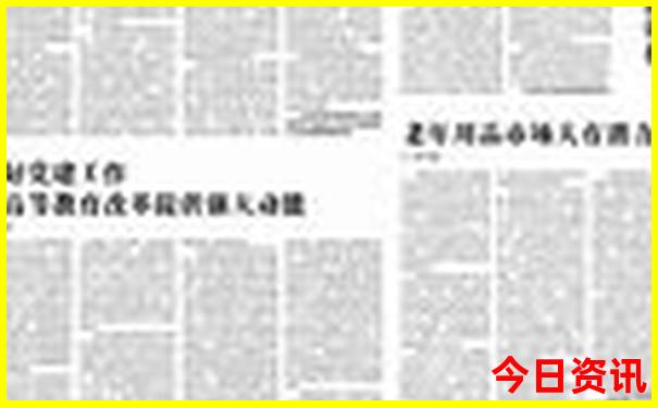 安庆旅游必去十大景点排名