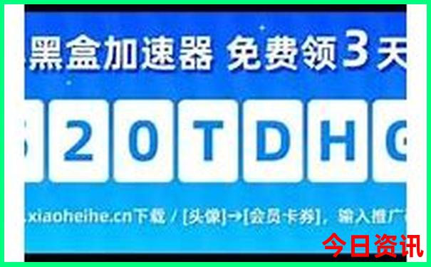 新疆5a级旅游景区名单