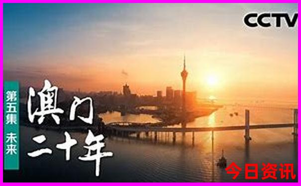 北戴河旅游必去景点