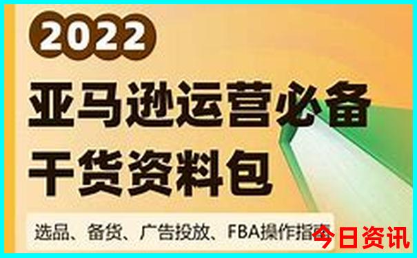 青海必去十大景点排名
